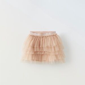 Zara Cream Tulle Skirt